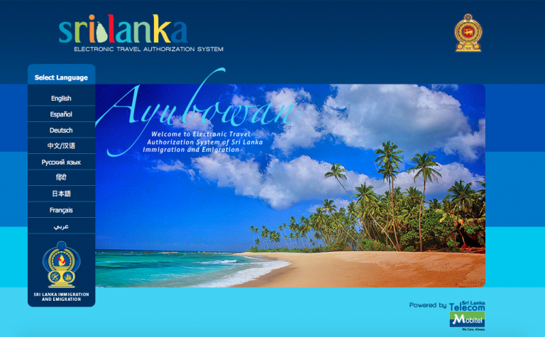 Conseguir el visado para Sri Lanka